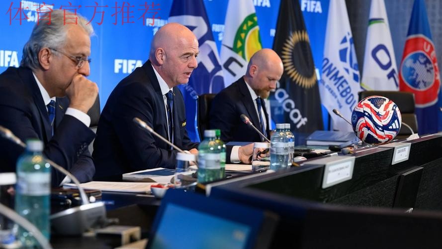 亚足联推迟国际足联理事选举